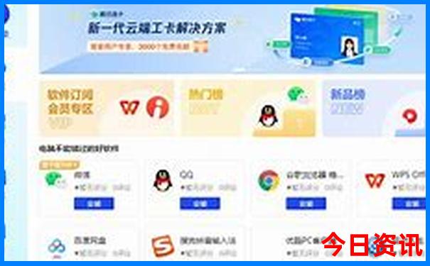 带娃去云南旅游攻略
