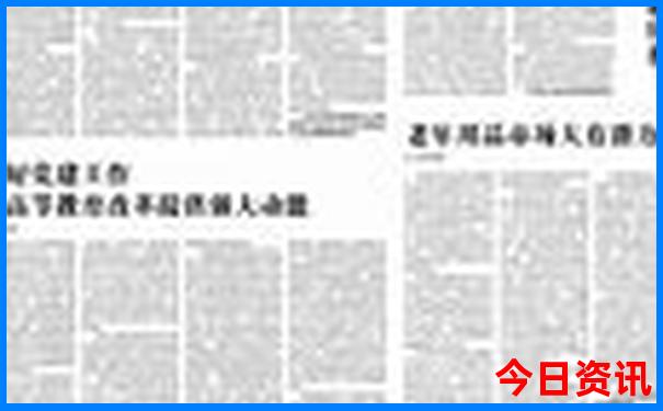 辉县有什么好玩的地方旅游景点
